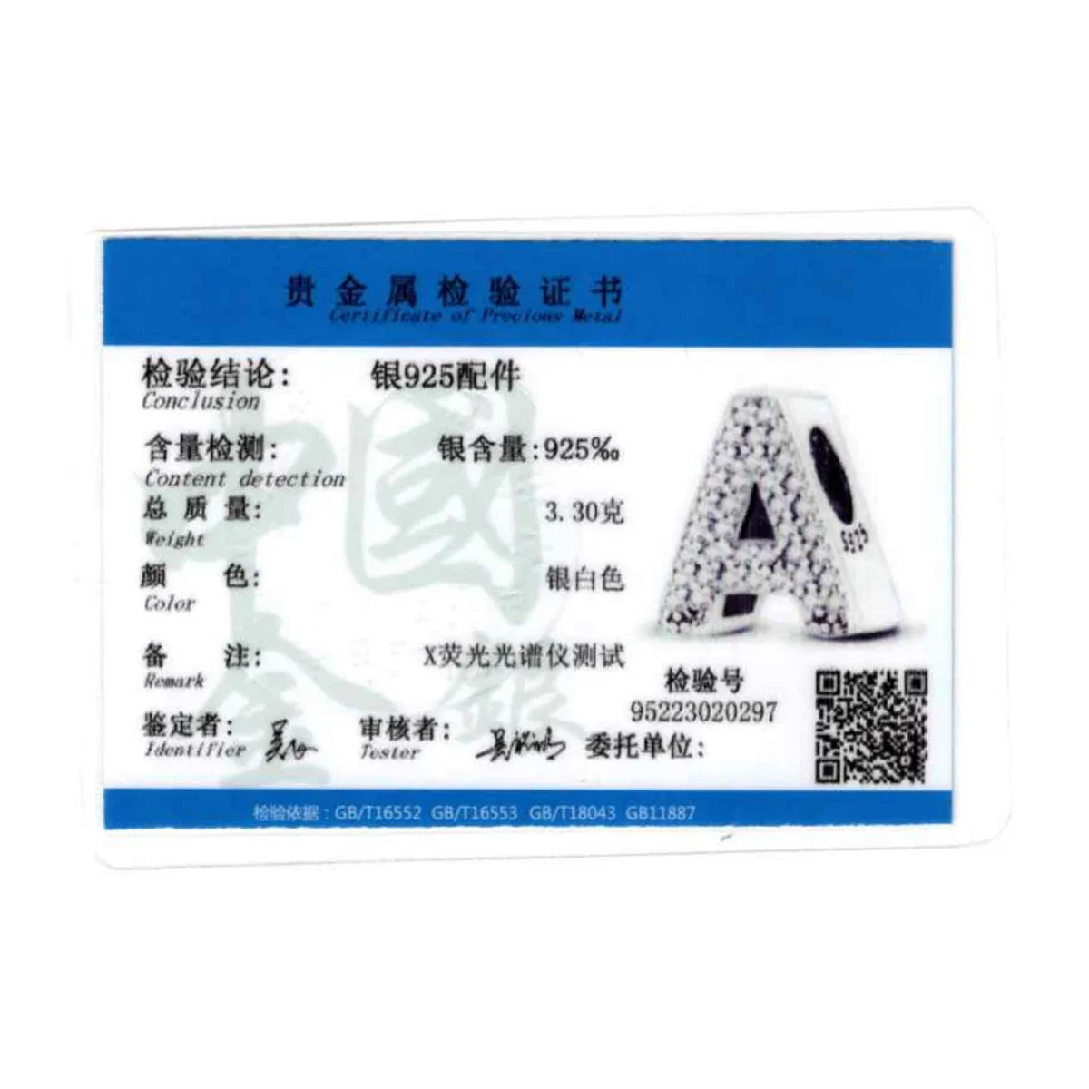 الرجعية 925 فضة الذهبي معدن لامعة الخرز الصغيرة سحر نجمة القمر الشمس شل شكل معلقة أساور يدوية قلادة أجزاء