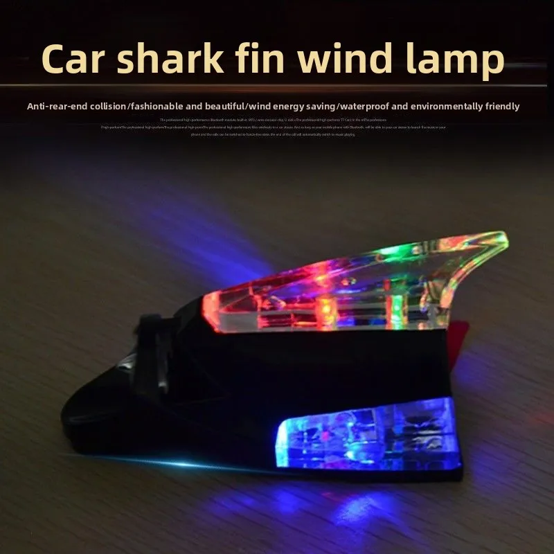 

Car anti-rear-end collision LED flash light solar shark fin antenna