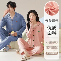 Lovers Modal Pajamas Cardigan Pijama Set Sleepwear Long Sleeve Top + Pant 2pcs/set Pajama Couples Home Clothing Pyjama Hombre