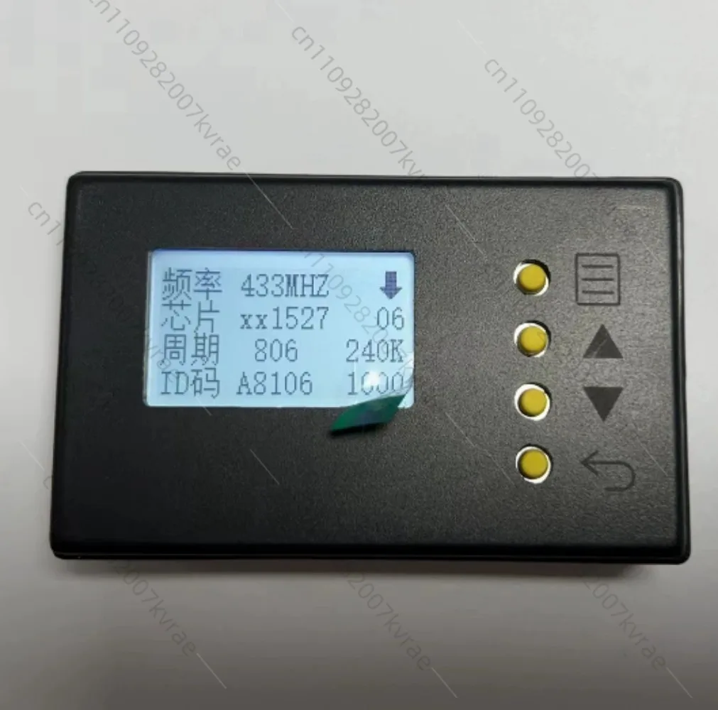 Wireless Gate Access Control Receiver Replacement Board For Parking Barrier System