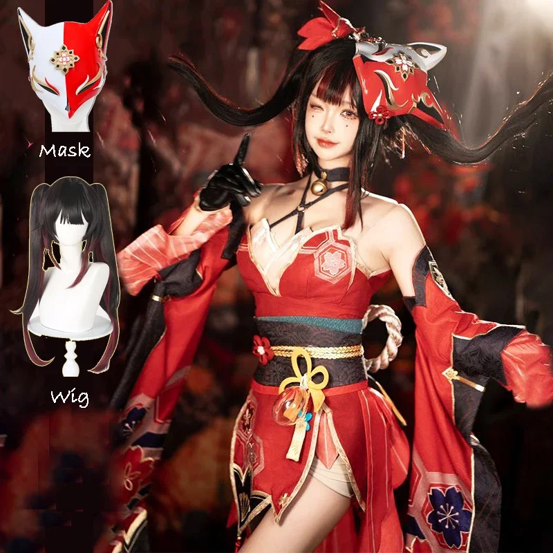 HSR Sparkle Cosplay Honkai Star Rail Cosplay Costume Shoes Mask Prop Wig Anime Role Play Outfit Sexy Halloween Party Dress Women