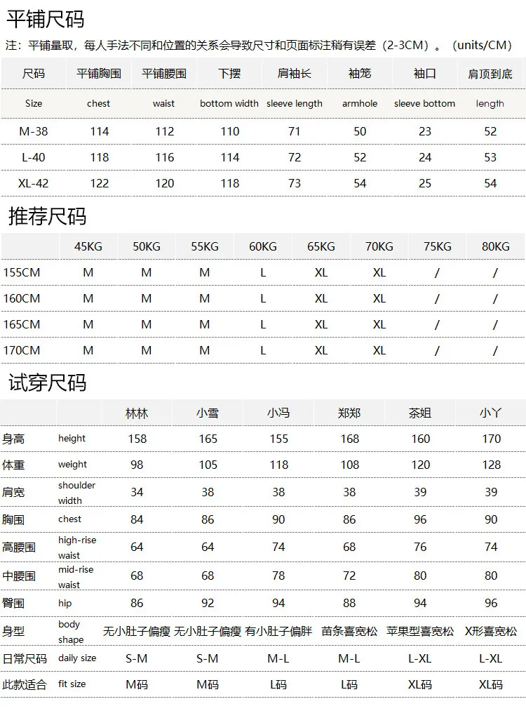 Simple Luxury High-quality Product, French Gold Than Neat Short Jacket with Wool Lapel Collar Women's 61G8