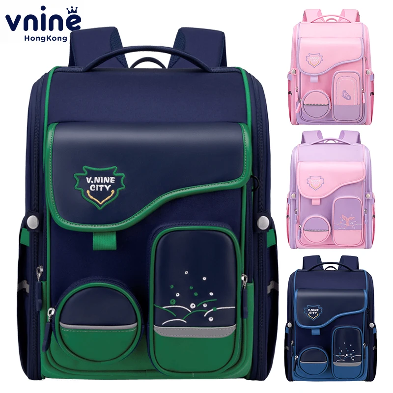 

V.NINE Children School Bags for Girls Kids Primary Child School Backpacks Boys Schoolbag Grade 1 to 3 Book Bags Cute Waterproof