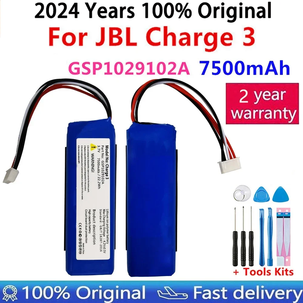 

Original New 3.7V 7000mAh Battery GSP102910A CS-JML330SL Rechargeable Battery Pack For JBL Charge 3 Bateria Batteries