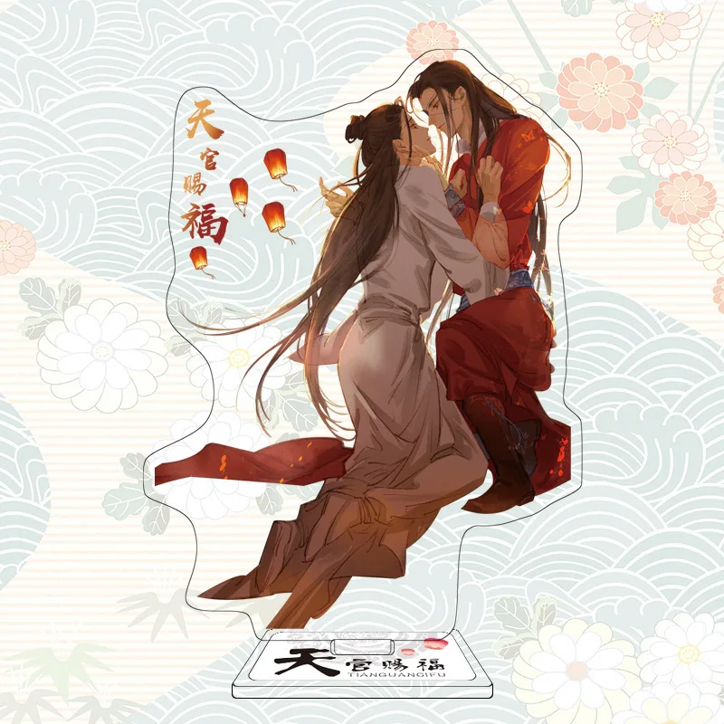 Heavenly God blesses the people Cartoon Anime Tian Guan Ci Fu Xie Lian Hua Cheng Acrylic Stand Model Desk Decor Fans Collections