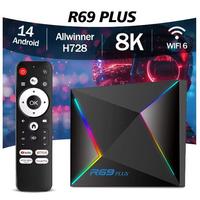 Newest R69 Plus Smart TV Box Android 14 Allwinner H728 Octa-core 1000M  BT5.0 2.4G&5G Wifi6 Smart Set Top Box Home Video Player