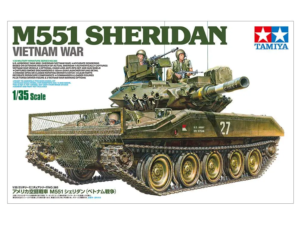 

Tamiya 35365 1/35 SCALE U.S. AIRBORNE TANK M551 SHERIDAN (VIETNAM WAR)