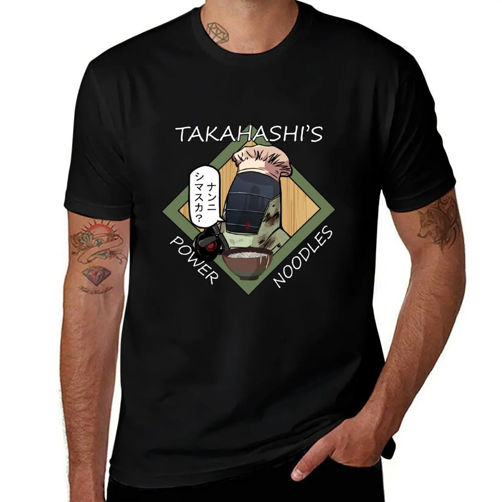 Camiseta Takahashi's Power Noodles, camiseta de algodón suave de talla grande