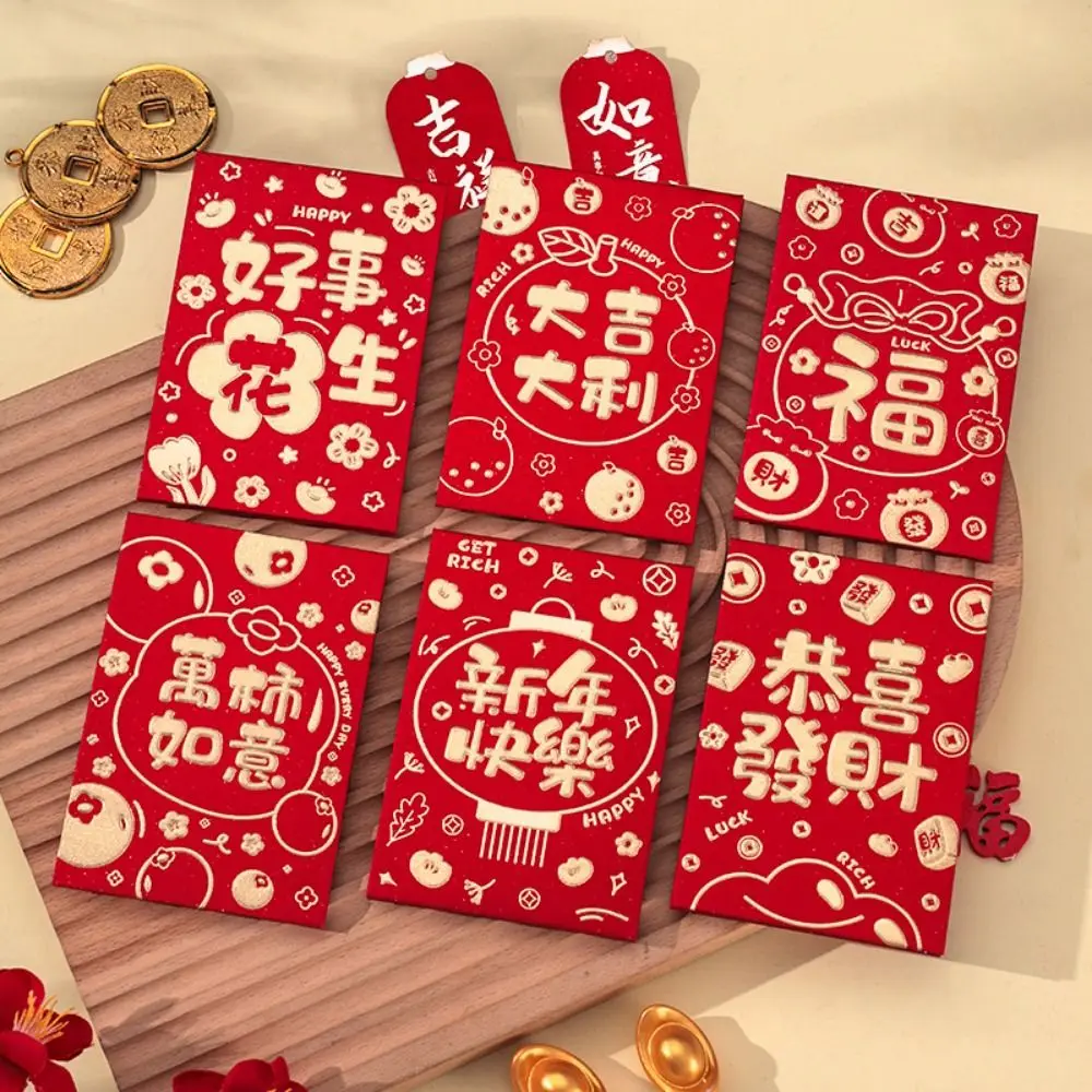 6Pcs Chinese Style Cute Red Envelope Bag Thickened Cartooon Lucky Red Pocket Traditional New Year Red Packet New Year's