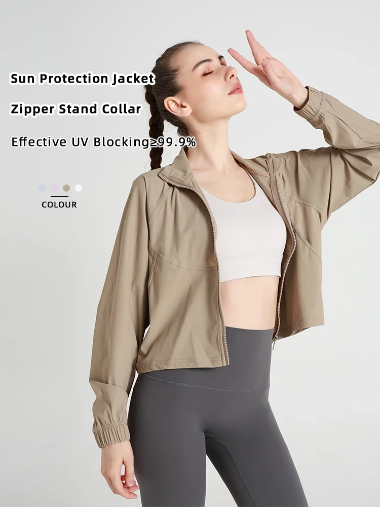 Long Sleeve Yoga Shirt Fitness Workout Sport Tops Gym Clothing Women Exercise Running Quick Dry Zipper Yoga Suit Coat Sportswear