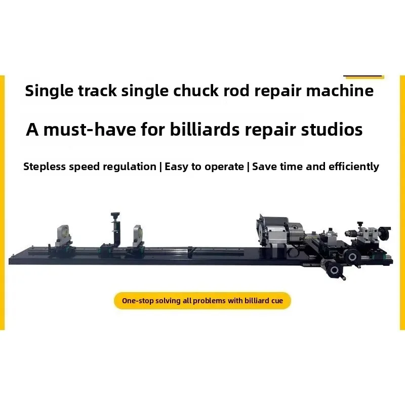 F015A-F015 Billiard Club Rod Repairing Machine: Skin Repair Head, Straightening, Open Wire Repair