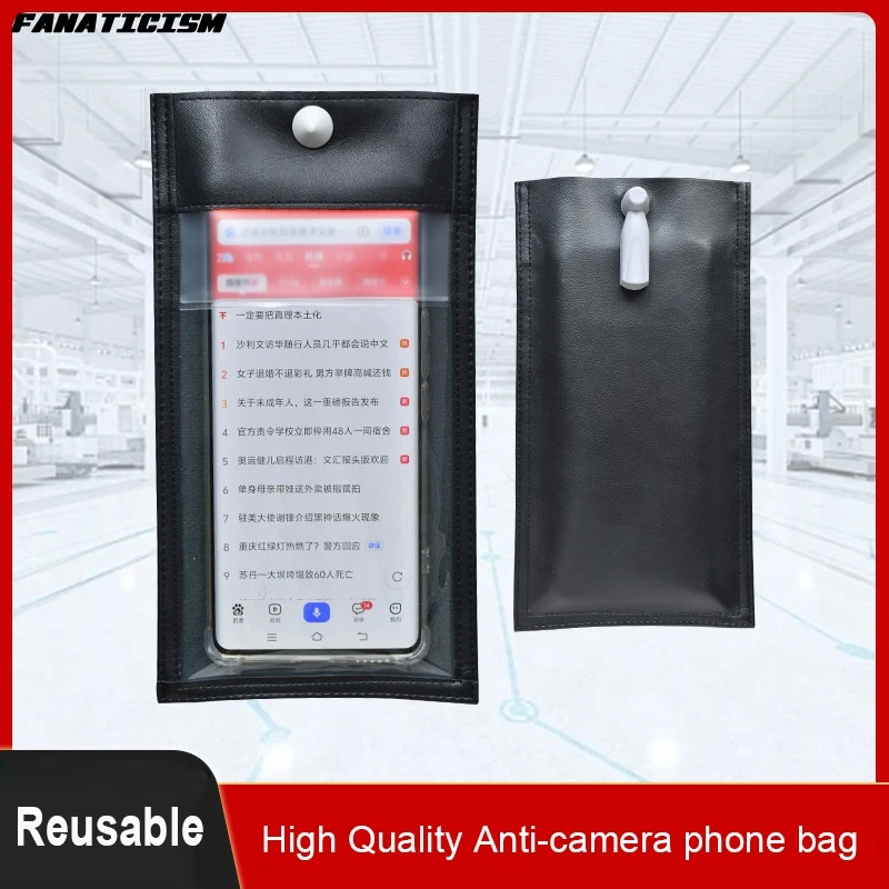 

High Quality Anti Camera Mobile Phone Bag Anti-shoot Reuse No Photography Allowed Phone Pouch PU Leather Phone Case