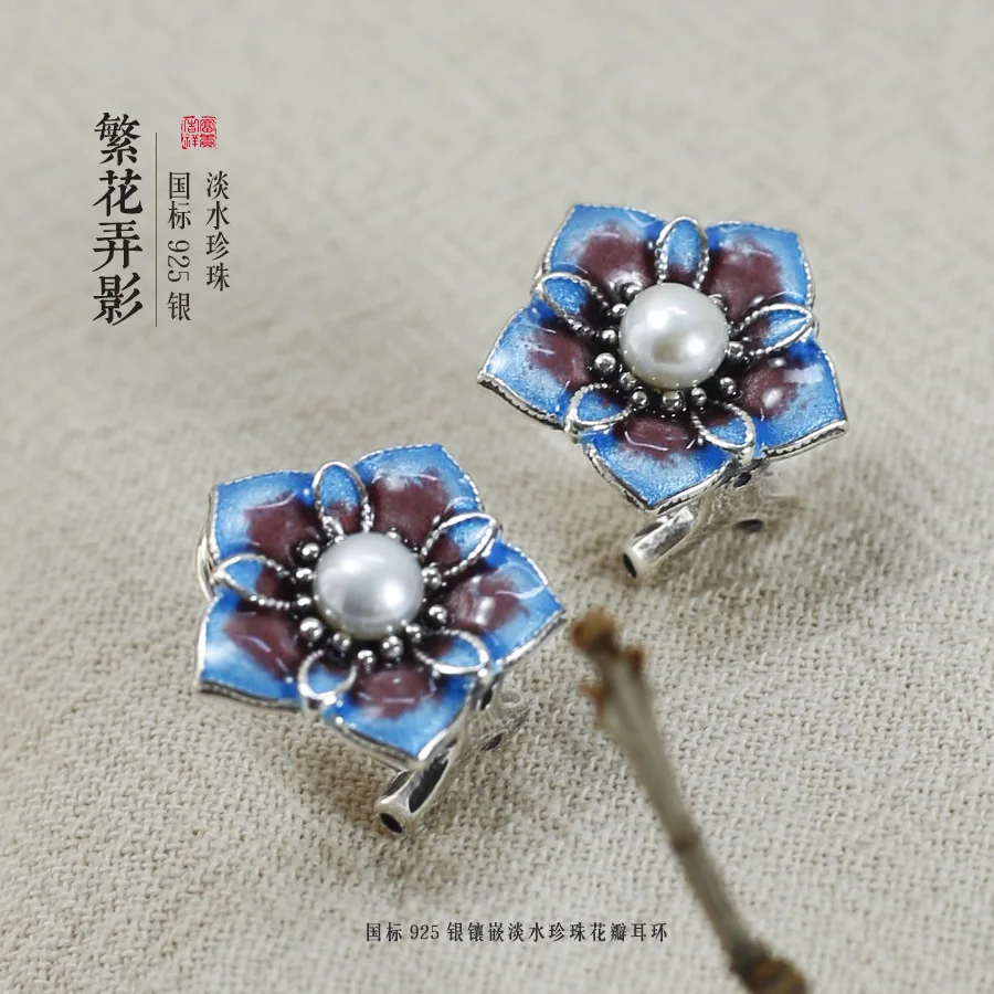 

Natural Pearl Stud Earrings, 925 Silver Aged, Ancient Method Of Pointwise Blue, High-end Blue Flower Jewelry