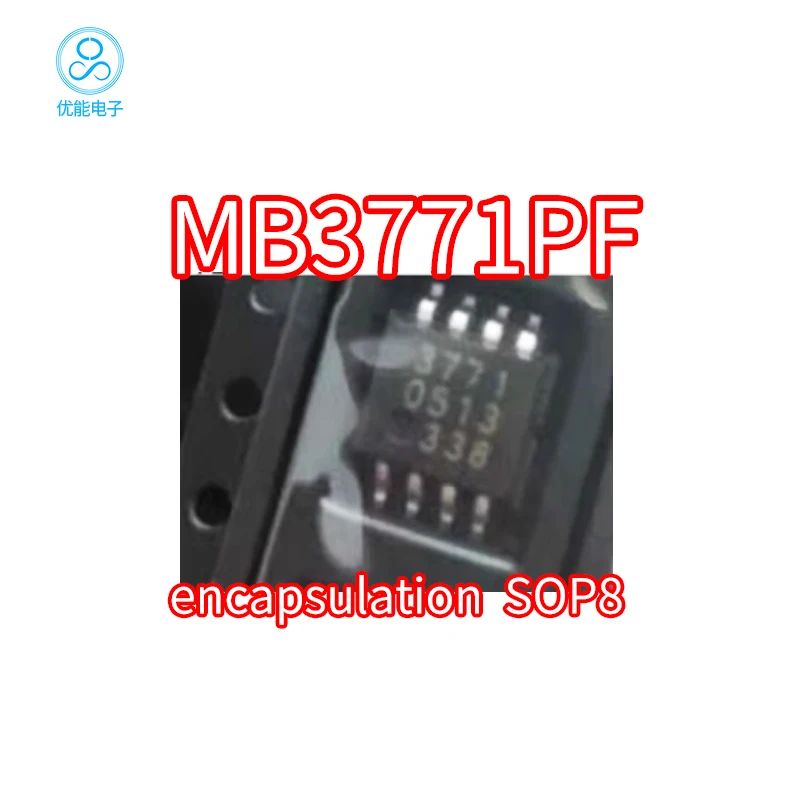 Authentic MB3771PF Printed Wire 3771 SOP8 Voltage Monitoring Chip SMT IC MCU Monitoring Chip