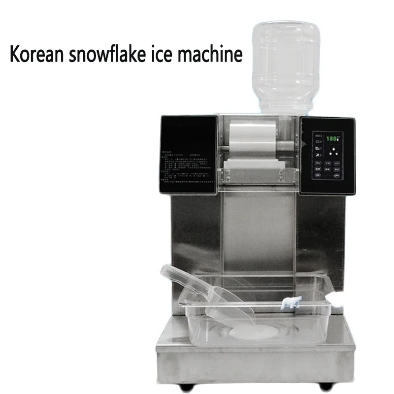 1200W Milk Snow Ice Machine Tea Shop Ice Machine Water-cooled Korean Thin Ice Machine 1200W