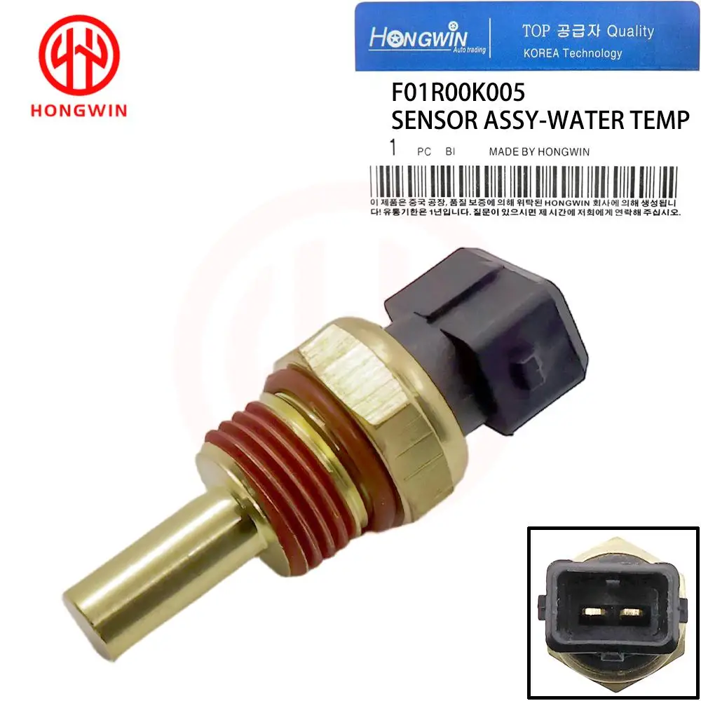 

F01R00K005 New Engine Coolant Water Temperature Sensor For Changan CX70 1.5T 1.6L F01R00K005
