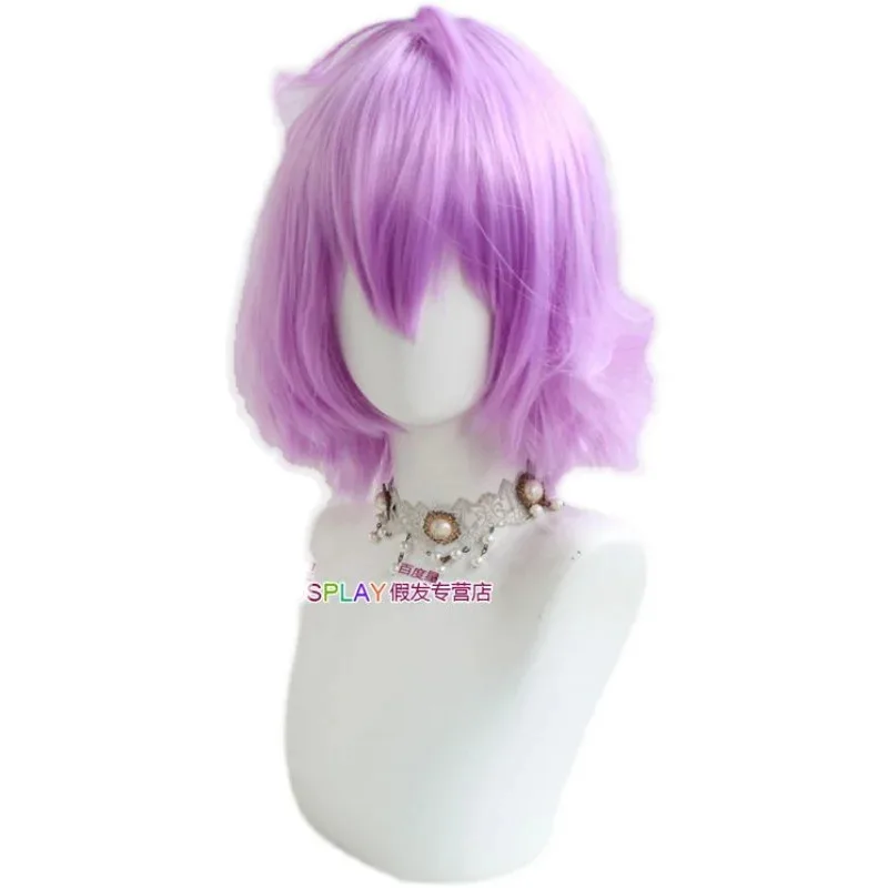 

CyAnime TouHou Project Komeiji Satori Cosplay Wig Short Synthetic Hair Heat Resistant Halloween Role Play Party
