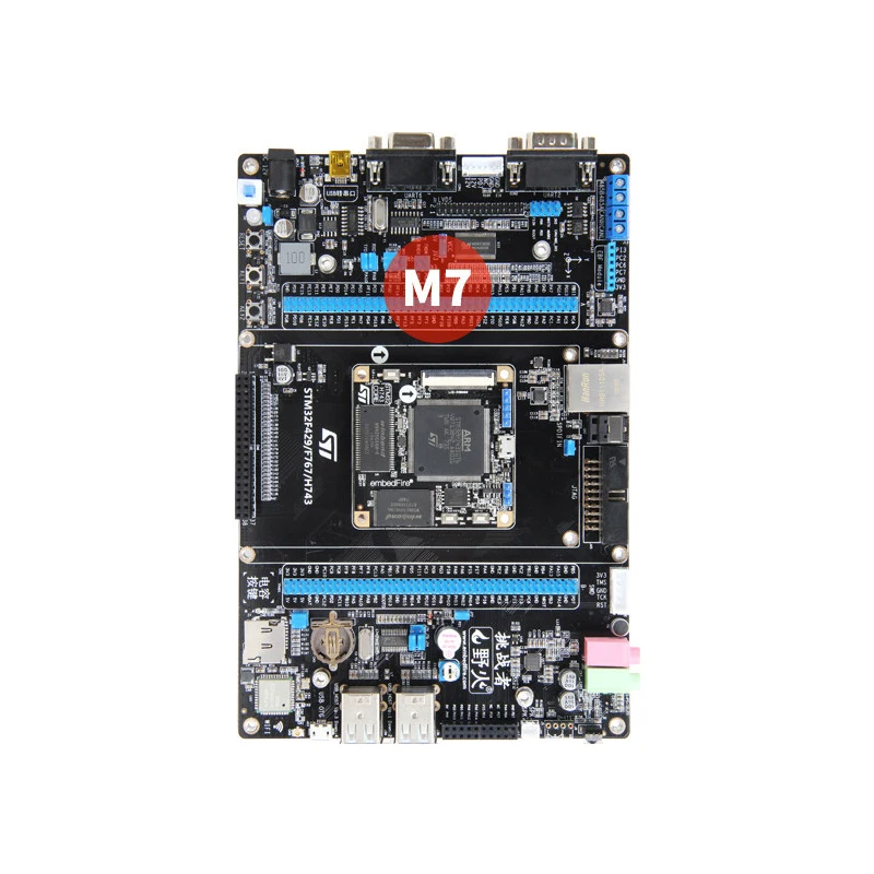 H743II STM32H743IIT6 Placa central de aprendizaje de desarrollo ARM