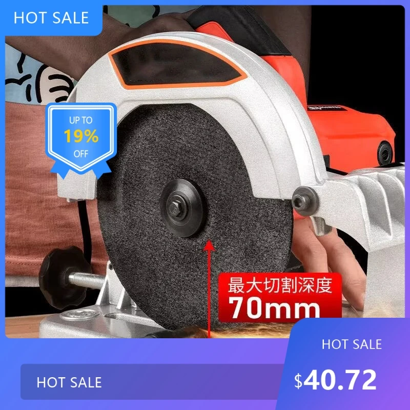 PracticalDesktop Multifunctional Cutting Machine Mini Electric Table Saw Portable 0 To 45 Degree Bevel Profile Cutter 21