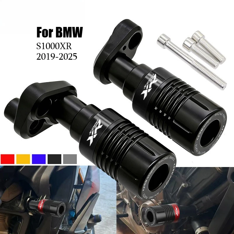 For BMW S1000XR 2019-2025 Frame Slider Crash Protector Motorcycle Fairing Guard Engine Protection Pad