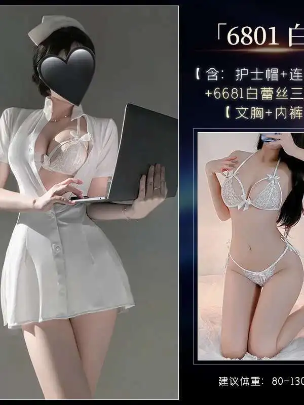 商品詳細画像