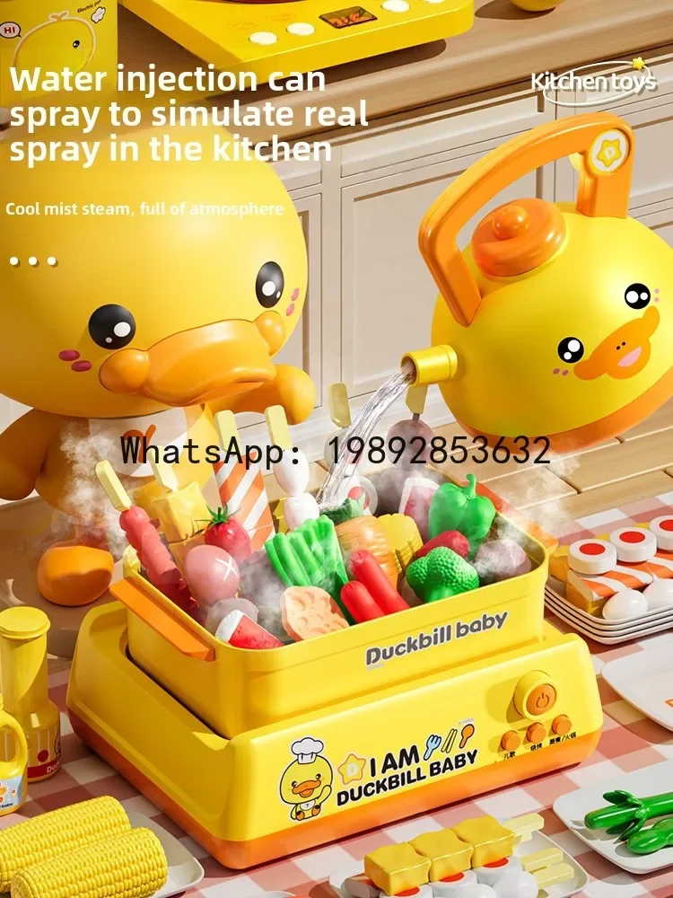 

r15Baby Kitchen Toys Full Set Simulation Cooking Children's Pretend Play Kitchenware Set