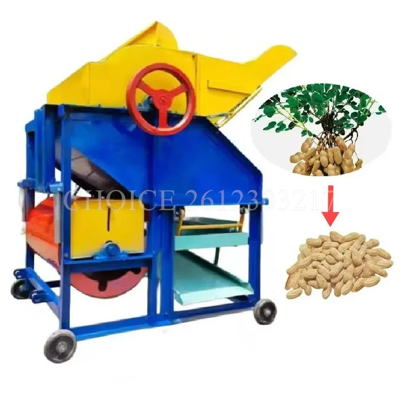 Agricultural Automatic Wet and Dry Groundnut Picking Harvesting Machine Arachis Thresher Peanut Picker Harvester