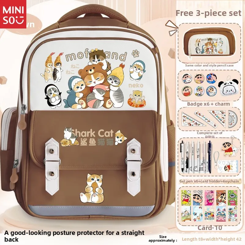 حقيبة ظهر Miniso Mofusand Shark Cat، حقيبة مدرسية كرتونية لطيفة للأطفال، حقيبة كتب مريحة