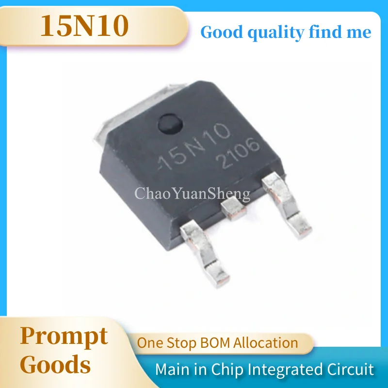 10 PCS 15N10 TO-252 100V/20A N-channel MOS (Field Effect Transistor) Chip