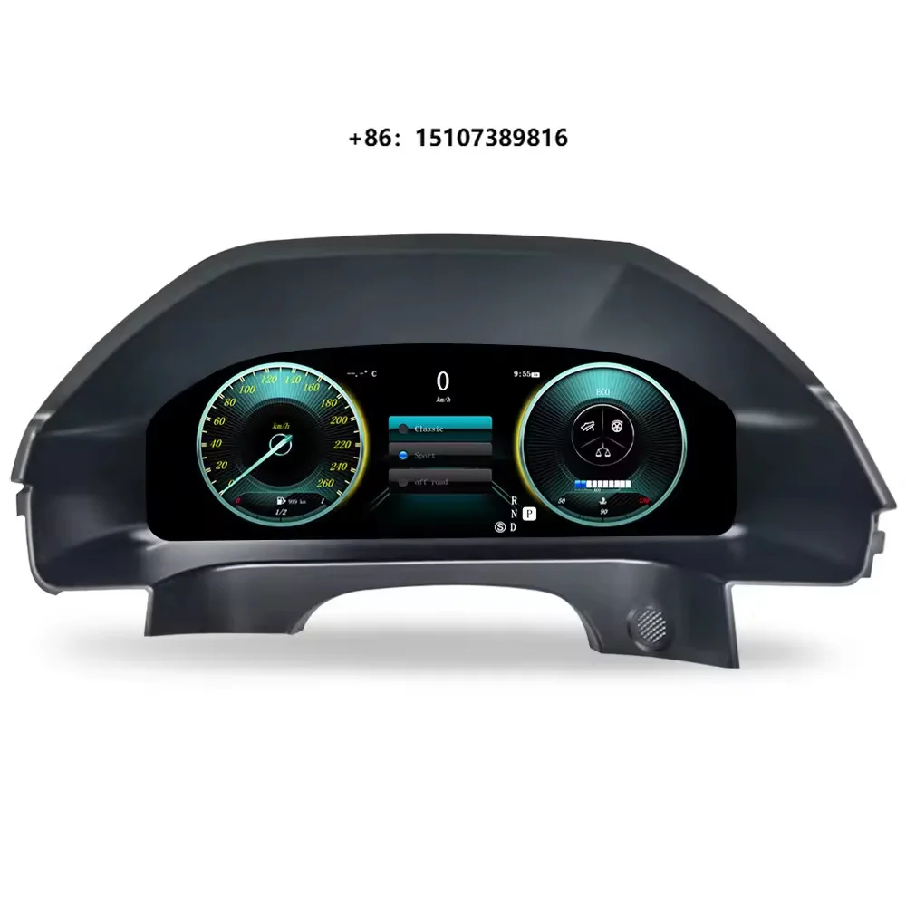 12.3'' IPS TFT LCD Car Digital Dashboard Cluster Portable Instrument Panel Built-In Microphone USB Connection 1 Year E-Class