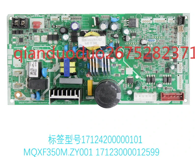 

17123000012599 Suitable for Midea air conditioner main board MQXF350M. ZY001.JD.T.NK