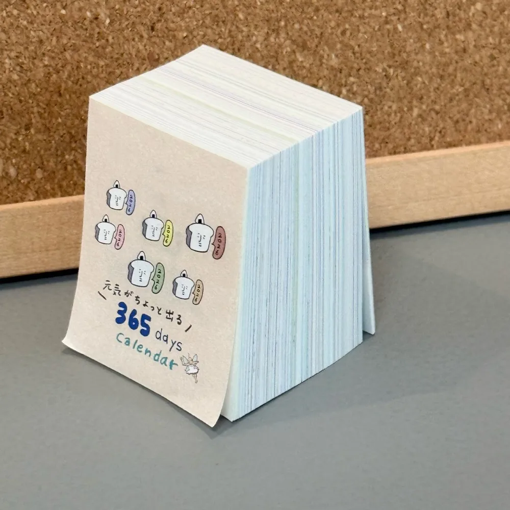 

New Illustration Style 2026 Calendar 365 Days DIY Scrapbooking Desk Calendar One Page Per Day Tearable Calendar Students