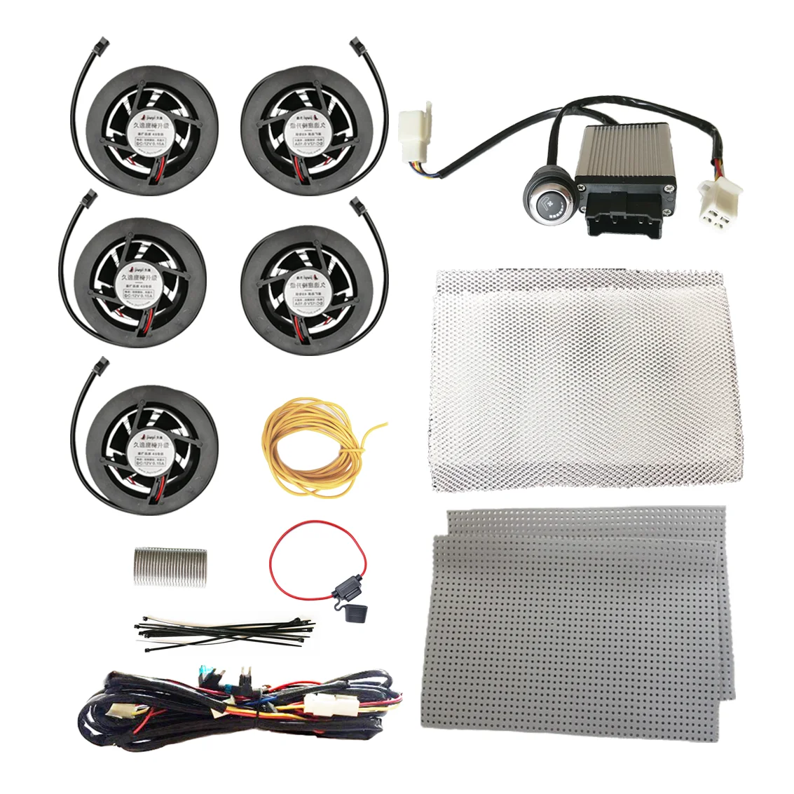 

Car Modification Kit Device Seat Cushion Seat Custom 12V Sports Luxury PTTFJR-01 Key Control