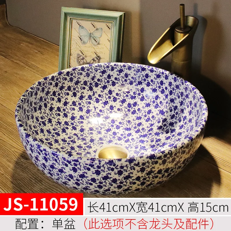 New blue and white Jingdezhen ceramic simple washbasin art hand-painted series
