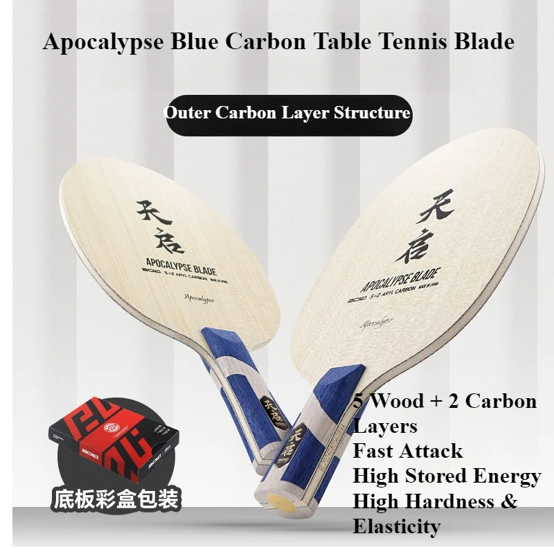 

Boli Blue Carbon Fiber Table Tennis Racket OEM Professional Table Tennis Blade 5+2 Carbon Training Competition Ping Pong Paddle