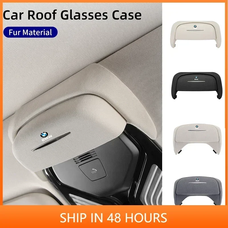 

Для BMW 3, 5 серии G60 G30 X3 X5 G01 G02 G05 G07 G20 U11: Замшевый держатель для солнцезащитных очков, чехол для очков на люк, модификация для хранения