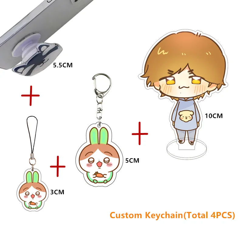 Custom 4PCS Anime Keychain Cute Cartoon Clear Star Figures Acrylic Stand Mobile Pendant Phone Holder Standing Bag Keyring Gifts