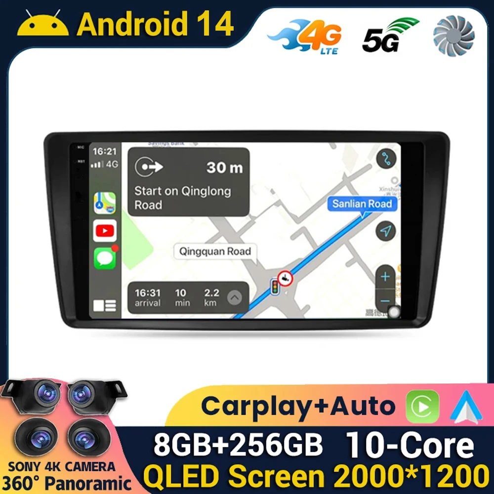 9Inch Android 14 For Skoda Octavia 2 A5 2008 - 2013 Car Radio Multimedia Stereo Video Player 4G WIFI Navigation GPS Carplay Auto