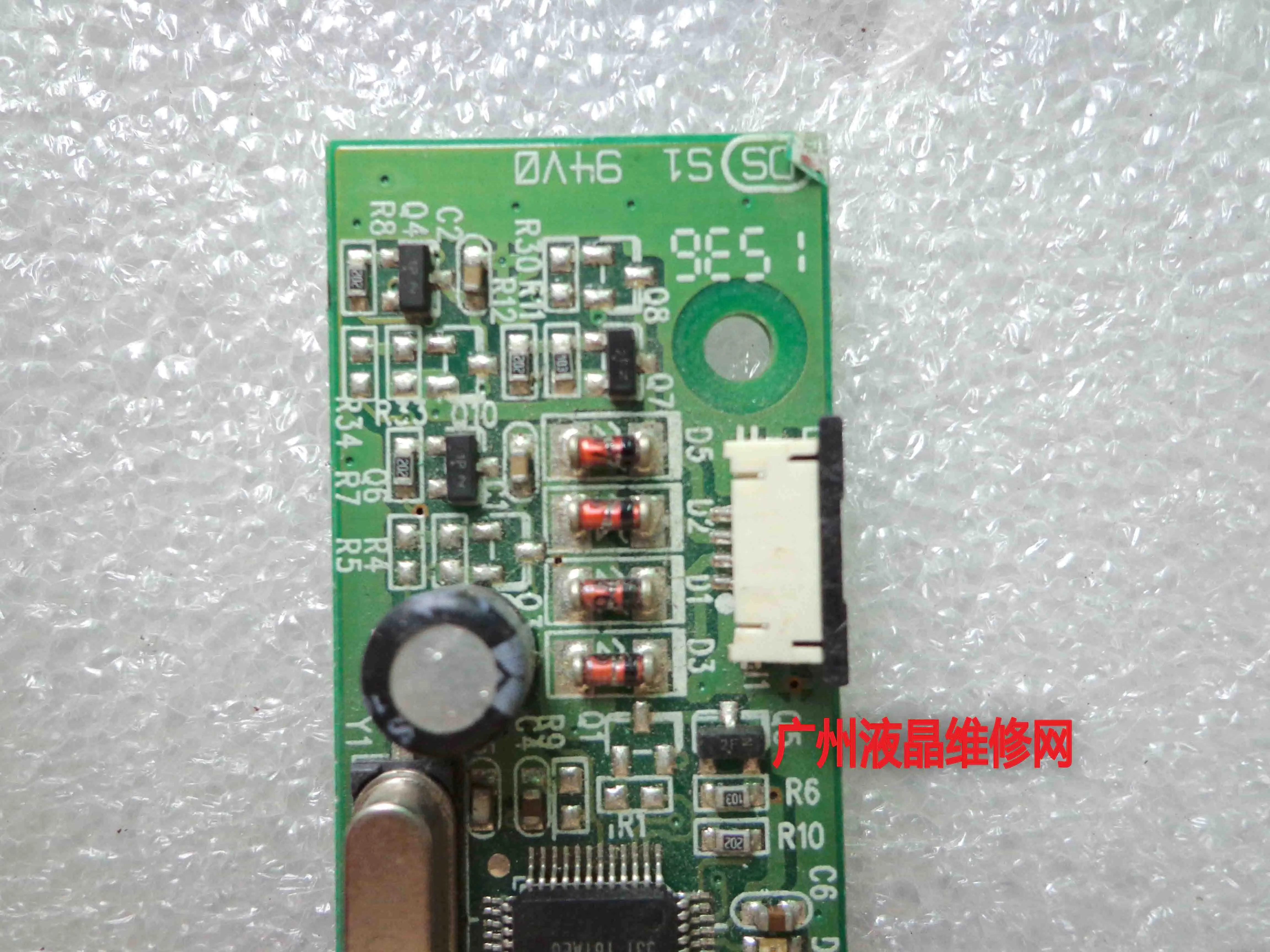 Pad D33515 pad touch pad