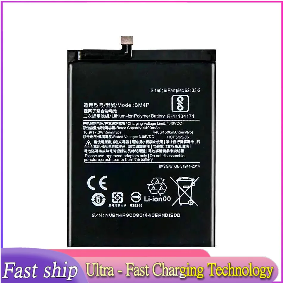 

For Xiaomi Redmi K30 Hongmi K30 BM4P 4500mAh Mobile Phone Battery High Compatibility