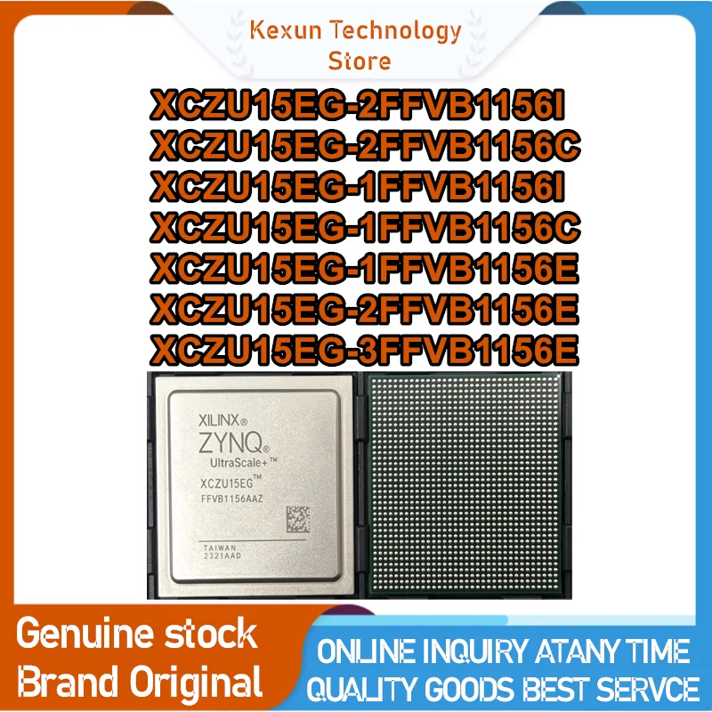 XCZU15EG-2FFVB1156I XCZU15EG-2FFVB1156C XCZU15EG-1FFVB1156I XCZU15EG-1FFVB1156C XCZU15EG-1FFVB1156E XCZU15EG-2FFVB1156E XCZU15EG