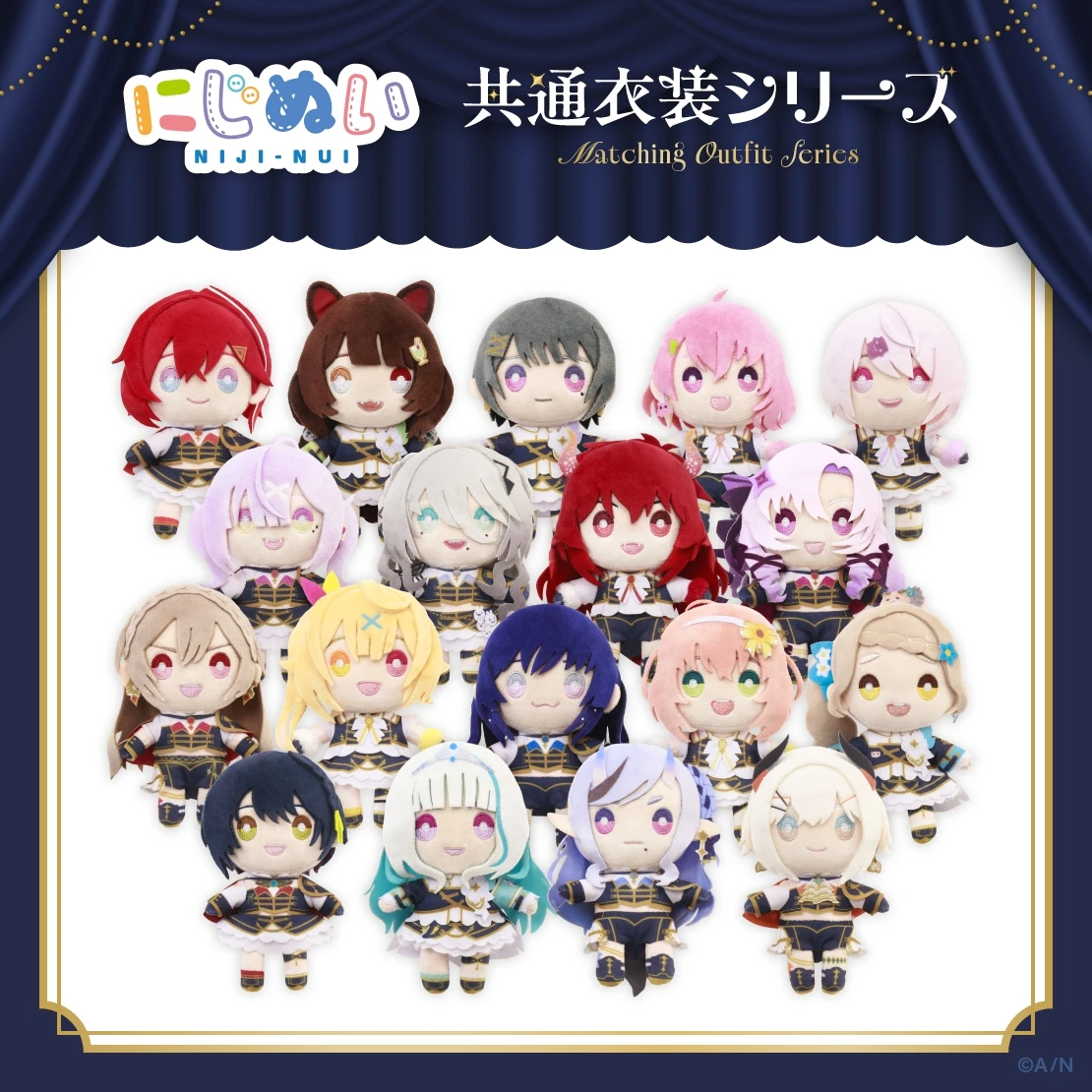 

16cm Offical Stuffed Plush Doll Toys COS Nijisanji Peripheral Plush Doll Pendant 8th Anniversary Cotton Figures Children's Gifts