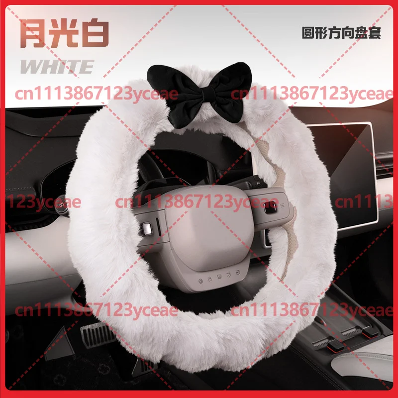 Winter Soft Furry Car Steering Wheel Cover, Cute Black Bowknot Design Universal Steering Cover For Women, Fits O/D Shape