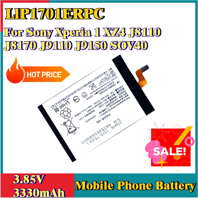 

100% New High Quality 3.85V 3330mAh Mobile Phone Battery LIP1701ERPC For Sony Xperia 1 XZ4 J9110 J9150 J8110 J8170 SOV40