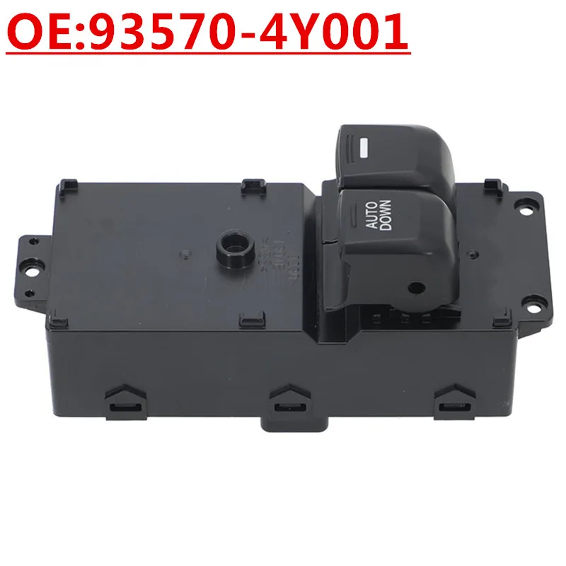 

OE:93570-4Y001 Suitable for Hyundai Kia Russian Auto Parts Electric window glass lift switch