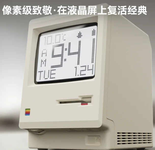 

будильник ретро ностальгические компьютерные настольные часы настольные креативный подарок на день рождения для парня