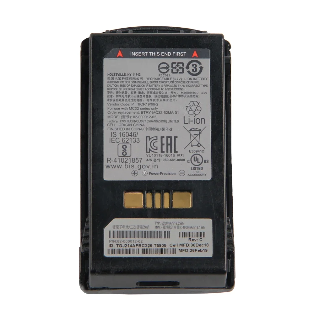 Replacement Battery 82-000012-02 5200mAh For Symbol MC3200 MC32N0 MC33 MC330 High Quality Batteries