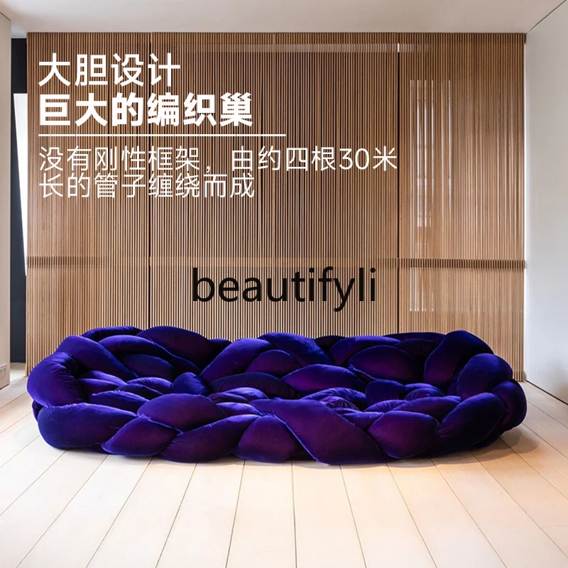 Sofa fabric designer creative living room special-shaped woven Italian minimalist sofa