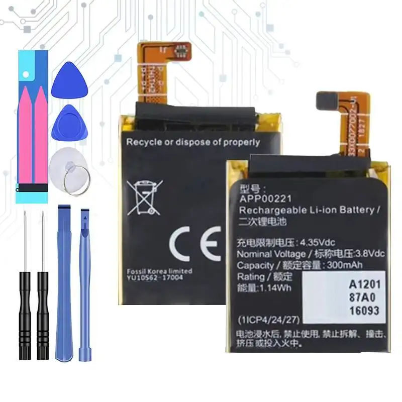 

Battery Fast Charging Durable For Apack APP00221 With Cable 300Mah