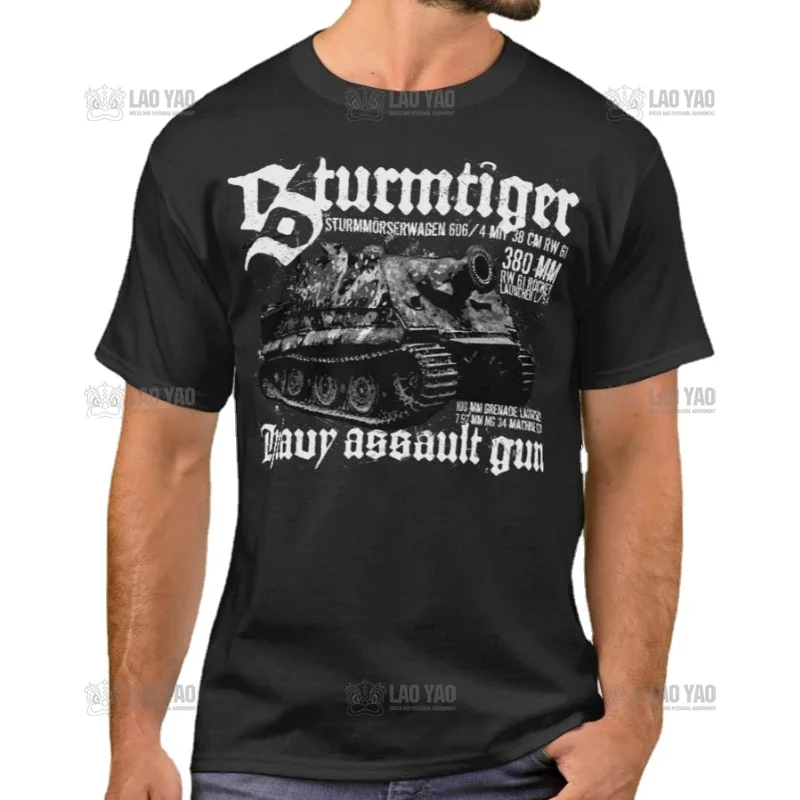 WW2 German Sturmtiger Assault Tiger Assault Gun Panzer T-Shirt. Summer Mens T Shirt New SX-4XL